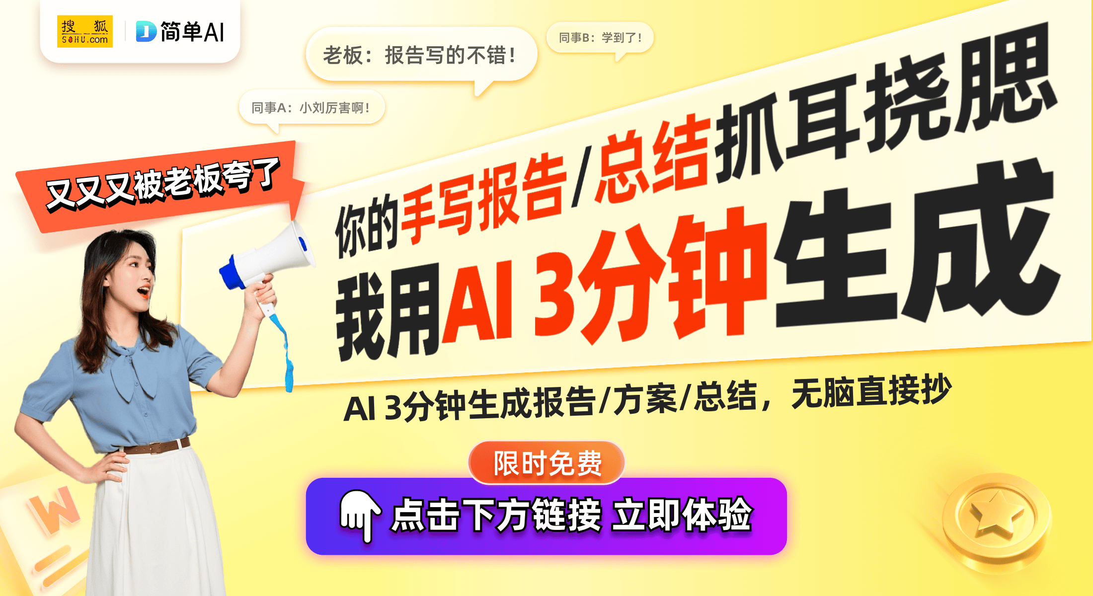 500115上线：开启儿童远程守护新模式瓦力棋牌游戏HarmonyOS NEXT